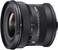 Sigma 10-18mm F2.8 DC DN For X Mount, 207975