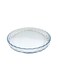 Round Fluted Glass Baking Dish &acirc;&euro;&ldquo; 1.2 Liter Capacity &acirc;&euro;&ldquo; 26.4 cm Diameter &acirc;&euro;&ldquo; Elegant Oven-Safe Bakeware for Pies, Quiches &amp; More