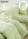 4Pcs Disposable Sheet Set, Travel-Safe Disposable Cover Sheets for Travel, Disposable Bed Sheet, Disposable Duvet Cover, Disposable Pillowcases, Perfect for Hotels, Bedding Set for 1.8m Beds