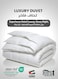 Luxury Hotel Duvet 220X240 cm &acirc;&euro;&ldquo; Ultra Soft Comforter, Premium Quality, Down Alternative Filling, All Season Duvet Cover Insert , Made in UAE