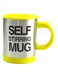 Self Auto Mixing And Self Stirring Mug Yellow/Silver