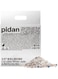 pidan Bentonite Cat Litter with Cornstarch,Clumping,Odor Control,Unscented,Ultra Absorbent,Ideal for Automatic Cat Litter Box 5.3lb/Bag(1 Bag)