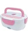 Dubai Gallery Multi-Function Electric Heating Lunch Box Pink