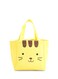 Cooler Lunch Bag Yellow 0.9 x 12.1 x 8.2inch