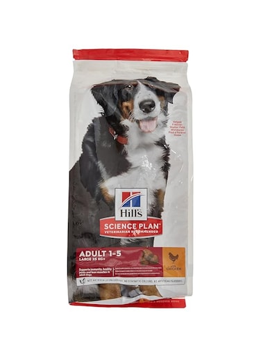 Hill's Science Plan Large Breed Adult Dog Food with Chicken - 2.5KG