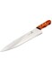 News Corporation 10" Cook Knife Made in Japan