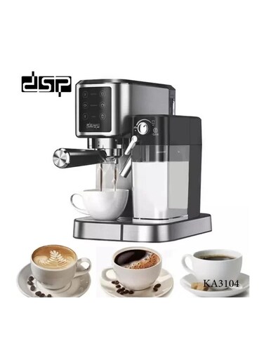 DSP KA3104 Professional Coffee Maker