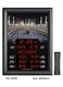 Al-Harameen Digital Azan Clock For Wall HA-5102B