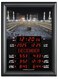 Al-Harameen Digital Azan Clock For Wall HA-5102B