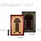 Al Harameen HA-5152R Vintage Digital Prayer Clock