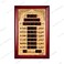 Al Harameen HA-5152R Vintage Digital Prayer Clock