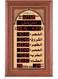 Al-Harameen Cm 78x130 Mosque Clock HA-5366