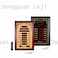Al Harameen HA-5152B Vintage Digital Prayer Clock