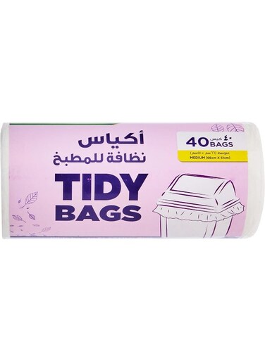 Bio-Degradable Tidy Bags White - 40 Pc White 66 X 51 cmNone White 66 X 51 cmNone
