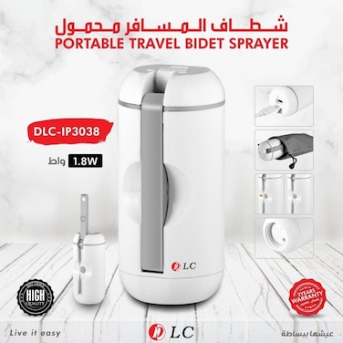 DLC PORTABLE TRAVEL BIDET SPRAYER DLC-IP3038