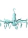 Ikea PRESSA Plastic Foldable Portable Hanging Dryer Octopus Shape Clothes Drying Hanger Rack with 16 Clips Hook, Turquoise