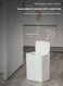 Touch Free Trash Can With Lid White
