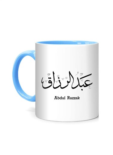 Styles Arabic Calligraphy Name Abdul Razzak Printed Mug White/Blue 10cm