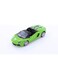 MSZ &ndash; Lamborghini Aventador Roadster &ndash; Green   Die-Cast Replica, Ultimate Collector's Item, Hyper Cars   Pull Back Collection with Lights &amp; Sounds   Size - 1:32, For Kids 3+