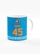 Designer Printed Coffee Mug with Heavy Duty Handle 11oz Ceramic Personalised Gift Mugs Cup - Cricket Player - Rohit Sharma, Jersey Number - 45 (With Logo)