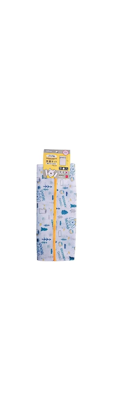 Cushioned Laundry Net -Square - Winnie the Pooh-Blue &amp; Yellow