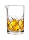Hiware Professional 24 Oz Cocktail Mixing Glass, Thick Bottom Seamless Crystal Mixing Glass