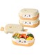 KALIZ 2pcs Bento Lunch for Kids, 700ml Double Layer Leakproof Food Container, BPA-Free Plastic, Square Lunch Box for School, Office, Travel, Portable Snack Box, Meal Prep Container (Yellow)