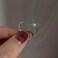 Light Luxury Cat Eye Stone Open Adjustable Ring, Specification:J2258