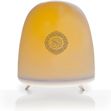 Quranic Night Light Dome SQ-906