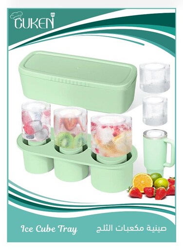 Cube Tray, Silicone Ice Cube Maker with Spill-Proof Lidsfor 20 30 40oz Tumbler, Ice Drink, Juice, BPA Free,(Green)