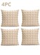 4-Piece Home Decorative Pillow Covers Throw Pillow Cover Square Cushion Covers Polyester Beige/Cream 45x45 cm