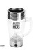 Tiger Automatic Self-Stirring Coffee Mug - Portable Electric Mixing Cup for Coffee, Tea, and Hot Chocolate - Clear/Silver