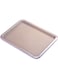 Royalford Small Non-Stick Baking Tray, 41.5X32X1.6Cm, 0.5Mm, Cookie Baking Tray, Non-Stick Baking Pan