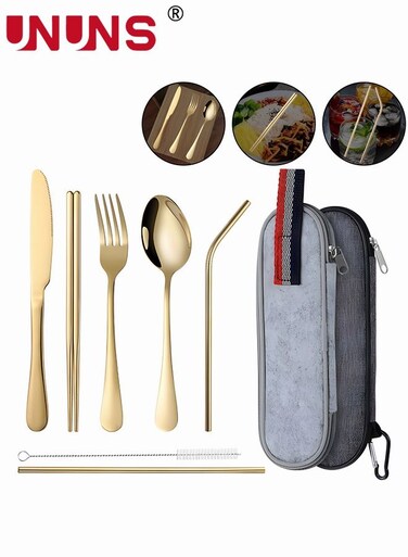 7Pcs Stainless Steel Flatware Set Portable Reusable Cutlery Set Travel Utensils Set Including Chopsticks Knife Fork Spoon Straws Cleaning Brush Dishwasher Safe (Golden)