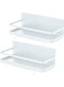 2-Piece Magnetic Storage Rack Set &acirc;&euro;&ldquo; Multi-Purpose Kitchen Organizer (White)