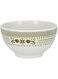 Delcasa 3.75"Rice Bowl