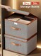 2 Piece Set of 26L Large - capacity Tweed Storage Boxes with Lids, Leather Handles, and Stackable Design, Home Wardrobe Organizing and Storage Boxes