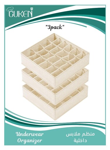 3 Pack, 64 Cells Drawer Organizer Dividers, Fabric Foldable Storage Boxes for Closet Dresser, Clothing Storage Organizers, Sock Underwear Bra Panty Organizer, Beige