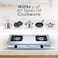 STARLIFE Deluxe 2 Burner Stainless Steel Gas Stove Reliable, Efficient &amp; Low Consumption Gas Stove, SL-1116