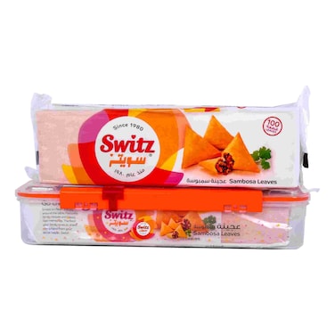 Switz Sambosa Leaves, 1kg Pack of 2 + Food Container