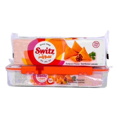 Switz Sambosa Leaves, 1kg Pack of 2 + Food Container