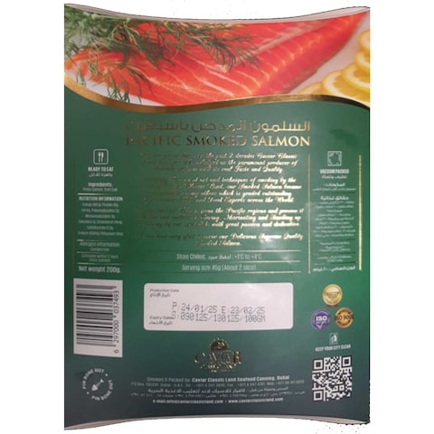 Caviar Classic Land Smoked Atlantic Salmon 200g