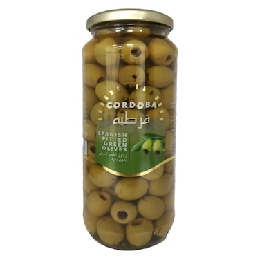 Cordoba Pitted Green Olives, 575g