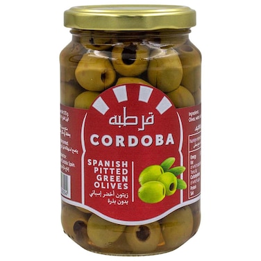 Cordoba Spanish Pitted Green Olives, 340g