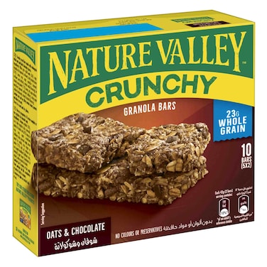 Nature Valley Crunchy Oats and Chocolate Granola Bars, 42g Pack of 5