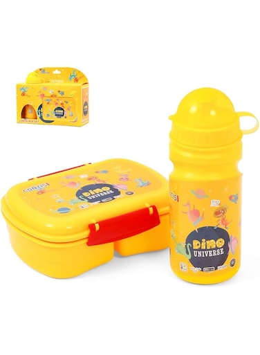 Eazy Kids Lunch Box wt Bottle - Yellow