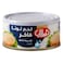 Al Alali Fancy Meat Tuna in Water, 170g