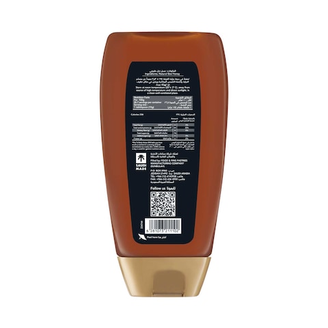 Al Shifa Natural Honey, 400g
