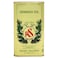 RS Pomace Olive Oil Can, 400ml