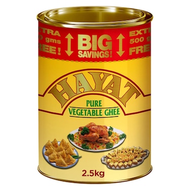 Hayat, Pure Vegetable Ghee, 2.5kg